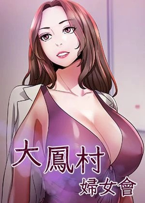 我们曾经的夏天